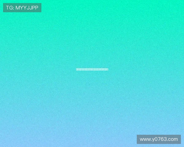 球迷网乒乓球直播间实时赛事高清观看体验指南