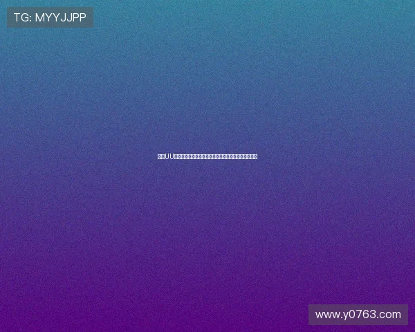 足球UU体测全方位解析提升运动员身体素质与竞技水平的方法